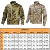 Hunting Jackets Tactical Combat Pants Military Uniform US Army Camo Pant With Pad Blue Hiking Suits Clothes Sport Outfit