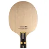 卓球Raquets Huieson Carbon Blade 7合板Ayous ping pong paddle diyラケットアクセサリー231214