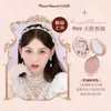 Blush Flower Know Aardbei Rococo Reliëf Blush Mat Perzik Gezicht Natuurlijk Naakt Verhelderend Gradiënt Blush Palet Cosmetica 231214