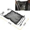 Car Organizer 1X Universal Net Mesh Trunk Goods Storage Seat Back Stowing Tidying In Bag Network Interior Accessories