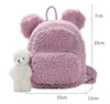 Plysch ryggsäckar lamm plysch barn ryggsäck barn flickor tecknad kawaii plysch studenter ryggsäck söta baby kanin djur ryggsäck crossbody väska 231215