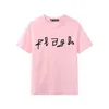 T-shirts Designer T-shirt Luxe merk Pa Shirts Heren Dames T-shirts met korte mouwen Zomer Causale T-shirts Hip Hop Streetwear Tops Shorts Kleding