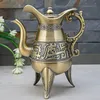 Kalça Şişeler Vintage Kalça Şişkileri Metal İçecek Yazılar Zanaat Çay Pot Masaüstü Dekorasyon Antik Çiçek Ev Dekoru Şarap Flagon 231214