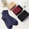 Erkek Çoraplar 3 Çift/Lot Kadınlar Erkekler Kış Sıcak Termal Termal Çoraplar Kar Dikişsiz Velvet Yumuşak Botlar Ev Socks Unisex 231215