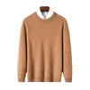 Autumn And Winter Woolen Sweater, Men's Round Neck, Middle-Aged And Young Men's Solid Color Warm Cashmere Base Sweater, Business Casual