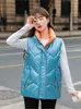 Gilets en coton pour femmes, automne/hiver, gilet court brillant de Style coréen, vêtements sans lavage, col montant pour vêtements d'extérieur