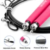 Скакалки AUPCON Speed Rope Регулируемый скакалка Поворотный на 360 градусов металлический шарикоподшипник Кабель Фитнес-упражнения Спорт 231214