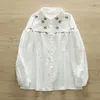 Blusas femininas brancas camisa feminina algodão bordado flores 2023 primavera verão moda solta básica tops feminino yoyikamomo