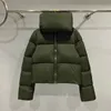 Herrarna ner parkas iefb högkvalitativ mäns kappa koreansk chic kort vinter stativ krage färgblock lapptäcke dragkedja blouson down jacka 9d1285 231214