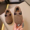 Flat shoes Winter Children Flat Shoes Fluffy Buckle Round Toe Leisure Kids Loafers Warm Hook-loop 21-30 Chic Three Colors Boys Girls Shoe 231215