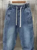 Mäns jeans mode casual jogger harem denim byxor hip hop elastic midja plus storlek jeans män manliga byxor 2023 vinter 231214