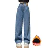 Jeans tonårsflickor jeans med fleece höst vinter casual mode barn bred ben isolerade jeans byxor skola barn denim byxor 231215