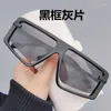 Solglasögon Vintage gick med i Body Square Women Brand Designer Fashion Sun Glasses Men's Outdoor Driving Eyewear UV400