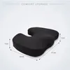 CushionDecorative Pillow Fashion Cushion Rebound Gel Pillow Car Office Chair Sofa Waist Coccyx Pain Relief Anti Hemorrhoids 45x35x7cm 231214