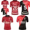 Club 2023 2024 Atlas Voetbalshirts Heren 23 CAICEDO 30 AGUIRRE 20 ZAPATA 26 ROCHA 17 MARTINEZ 32 LOZANO 5 ZALDIVAR Op maat voor sportfans Voetbalshirtsets Uniform