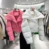 Damen Daunenparkas 2023 Korean Chic Strickkragen Herbst Wintermantel Frauen Verdickte Pufferjacke Lose Parka Warme Baumwolle gepolsterte Kurzmäntel 231215