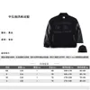 Winter Men's Baseball Coat Designer New Casual Jacket Stand Collar Men's Letter Embroidery Jacket Luxury Brand Leather Sleeve Baseball Coat Women's Fashion Coat