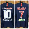 P * G 18/19 Match Worn Player Issue Cup Home Shirt Jersey Sleeves Cavani Mbappe Neymar Football Custom Name Patches Sponsor