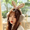 Ear Muffs Women's Fashion Winter Warm and Cold Proof Foldable Earmuffs Lovely Flowers Plush Earmuffs Student Cartoon Ear Warming Ear Bag 231214