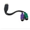 Novos adaptadores de laptop carregadores USB macho para 6 pinos PS2 para PS/2 fêmea cabo de extensão Y divisor adaptador conector cabo de conversão para teclado mouse scanner