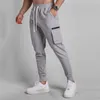 Pantalons pour hommes Hommes de grande taille Cargo Sports Casual Daily Outdoor Running Training Wear Loose Fit Exercice