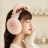 Ear Muffs Earmuffs Lady Winter Cute Plush Maid Bear Warm Ear Bag Windproof Antifreeze Earmuffs Ear Cap Ear Protection Foldable Ear Warmth 231214