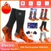 Sports Socks Winter Heated Electric Self Heating Wool Thermal Insulated Sock USB Rechargeable 5000mAh APP Control for Outdoor Hik 231215