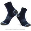 Men's Socks Professional Sports For Men Mid-Calf Outdoor Hiking Athletic Anti-Odor Moisture-Wicking Basketball Spring