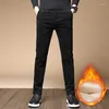 メンズパンツ冬のフリースウォームコーデュロイ太いカジュアルビジネスファッションエラスティックベルベットブラックグレーグリーン