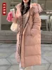 Parkas en duvet pour femmes Parkas élégants pour femmes automne hiver 2023 nouvelle mode coréenne épaissir vestes chaudes dames Streetwear Fairycore manteaux surdimensionnésL231215