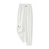 Autumn and winter loose Korean casual pants, casual and lazy style pants, women's new fashionable radish pants