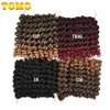 الباروكات الاصطناعية Tomo 8inch 12 بوصة 20TROOTS 75GPACK OMBRE JAMAICA ترتد عصا الشعر مجعد الشعر الاصطناعية الكروشيه الكروشيه السوداء 231215