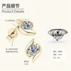 Stud Earrings ZFSILVER Fashion S925 Silver Moissanite Classic 0.5ct Exquisite Design Eye Charm Women Accessories Jewelry Gift EMO-289