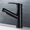 Kitchen Faucets Pull Out Gold/Black/ORB Basin Faucet Copper Sink Nickel Brushed Mixer Around Faucets/Bathroom A