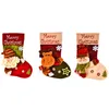 Christmas supplies imitation leather socks gift bag men women exquisite gift bag Christmas decorative red candy socks