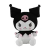 Jouet en peluche Kuromi mignon de 20cm, poupées en peluche pour enfants et adultes, cadeaux de noël, de vacances et d'anniversaire