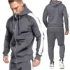 Trainingspakken voor heren Herfst-wintertrainingspak Herenset 2-delige hoodies met rits Joggers Broeken Hardlopen Joggen Sportkleding Sweatsuit met capuchon Oefening 231214