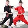 Сценическая одежда, традиционный китайский костюм ушу для мальчиков и девочек, детская униформа Тай Чи кунг-фу, костюмы с короткими рукавами и костюмом для боевых искусств