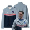 Giacche da uomo Stagione 2 Merch Giacca Cappotto Inverno Appassionato Uomo/Donna Richmond Streetwear Drop Delivery Abbigliamento Abbigliamento uomo Capispalla Dhn5X