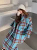 Two Piece Dress 2023 Autumn Vintage Korean Fashion Clothing 2 Set Women Outwear Casual French Overcoats Elegant Office Lady Middle Skirt 231214