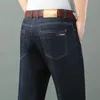 Мужские джинсы весна-лето тонкие джинсовые прямые хлопковые эластичные джинсы мужские деловые повседневные тканевые легкие брюки с высокой талией из ледяного шелка 231215