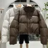 Damen-Trenchmäntel, PU-Leder-Baumwolljacke für Frauen im Jahr 2023, Produkt mit schlankem Temperament, koreanische Version, locker und verdickt