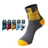 Wholesale of authentic 12 pair gift box socks from Pier Paul, manufacturer of direct sales combed cotton, independent packaging merchant, super gift socks F4