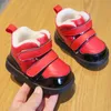 Bottes enfants bottes hiver garçons coton chaussures mode épaissir chaud enfants filles baskets en plein air bébé bottes courtes 231215