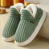 Slippers Winter Men Men's Non Slip Cotton Shoes Women Women High-Top Solid Plush Home Home Shoes Flafts Zapatillas de Invierno 231215