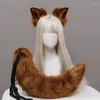 クリエイティブシミュレーションアニマルコスプレ小道具ハスキー犬の耳ヘッドバンドのぬいぐるみテールセットハロウィーンクリスマスのためのヘアアクセサリー