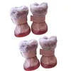 Dog Apparel 4Pcs Great Shoes Magic Sticker Closure Attractive Pet Booties Puppy Warm Snow Boots Supplies