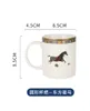 Mug Men's and Women's Ceramic Cup Student Household Couple Milk Coffee Cup Large Capacity Mug Classsic Top Quality Creative