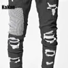 Kakan Skinny Jeans mit Lochpatch in Europa und Amerika K016 MGDD38 231222