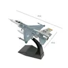 Diecast Model car 1/100 F16C Fighter Kids Toys High Detailed Diecast Model Aircraft Airplane for Home Bedroom Shelf Living Room Desktop Decoration 231214